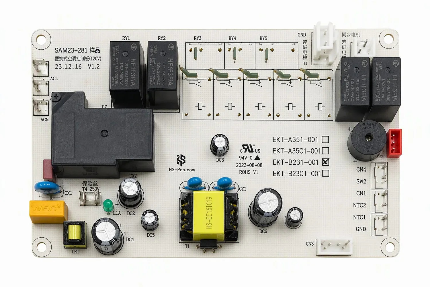 120V household portable AC control board