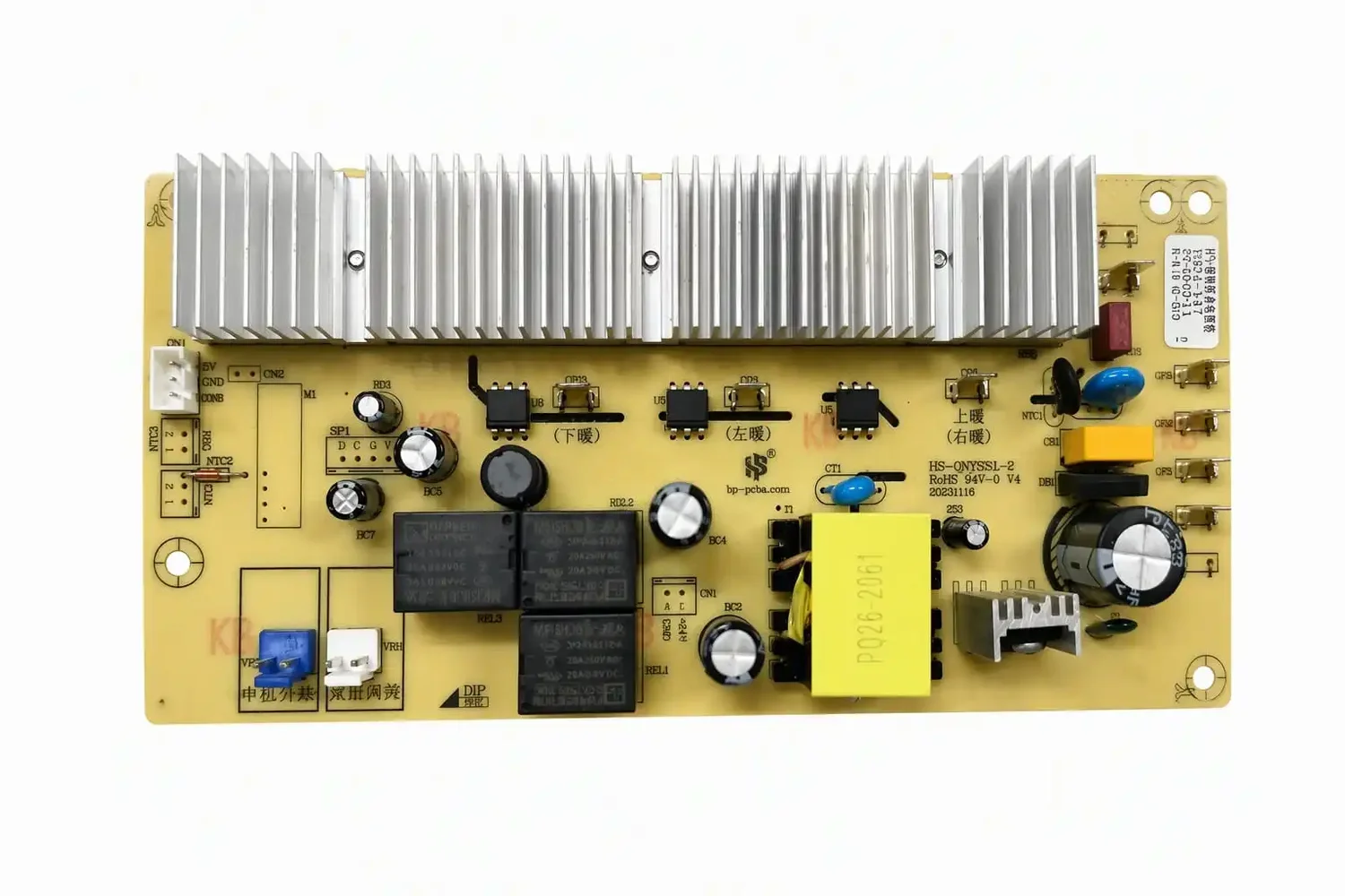 Heating table control board