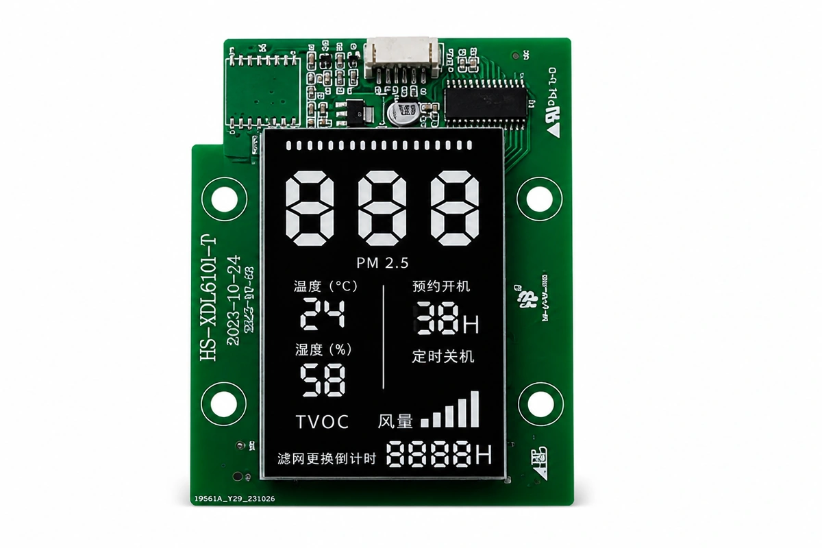 Smart air purifier main power supply and motor driver PCBA board with transformer and filter capacitors