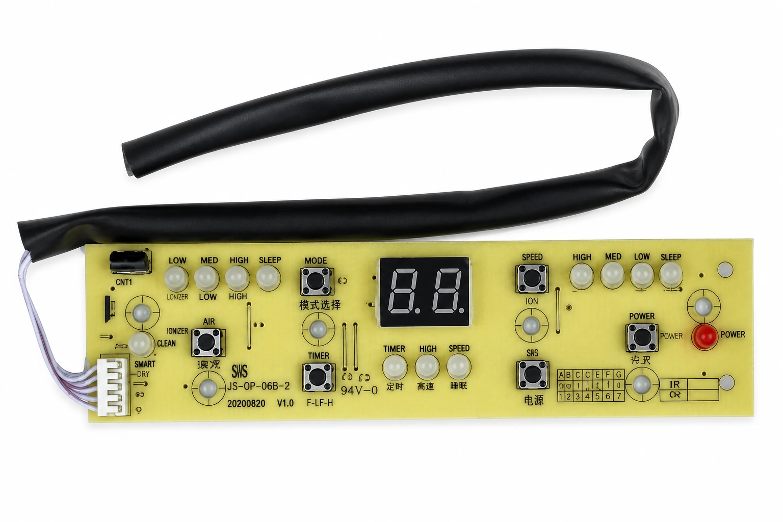 Front panel user interface PCBA board with 2-digit LED 7-segment display and tactile control buttons with black wiring harness for dehumidifiers on white background